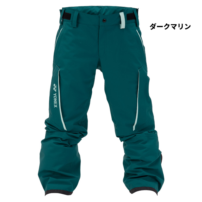yonex a3（スノーボード パンツ）｜ウエア｜スノーボード | スポーツ