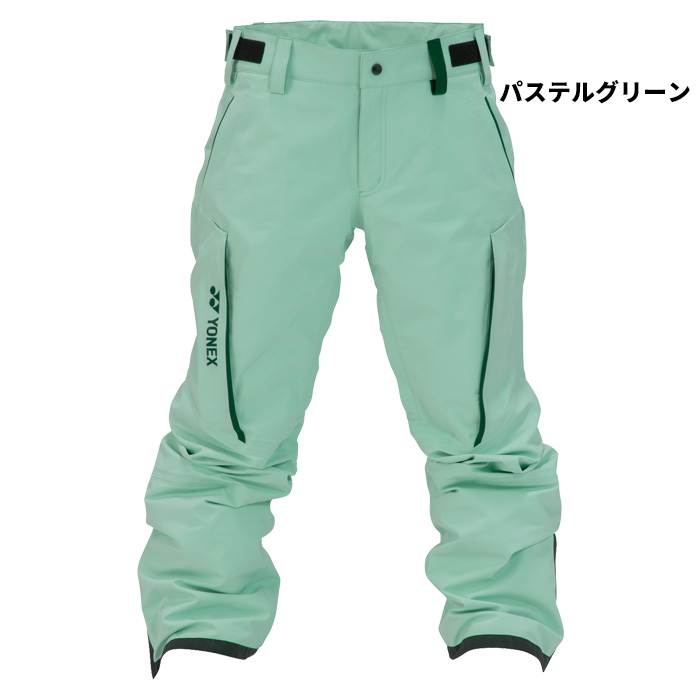 YONEX ヨネックス ウェア A3PANTS SW8577 25-26(2026)モデル パンツの画像