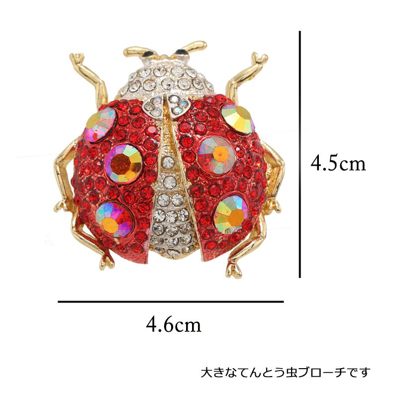 ブローチ/赤と透明のラインストーンで飾られた大きなてんとう虫 