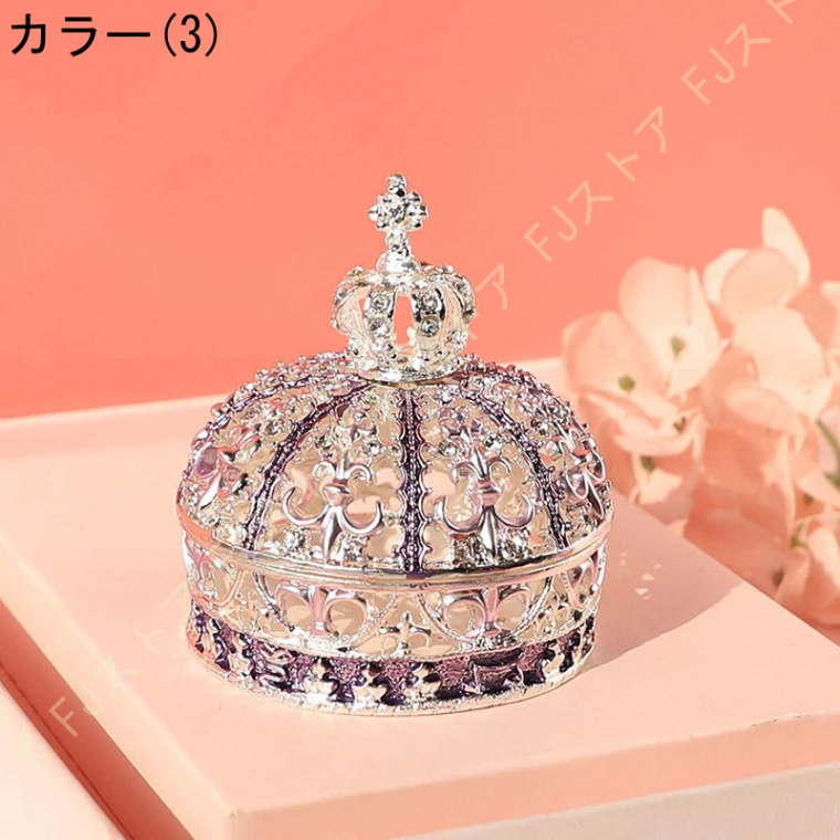 小さな本のようなアクセサリーケース