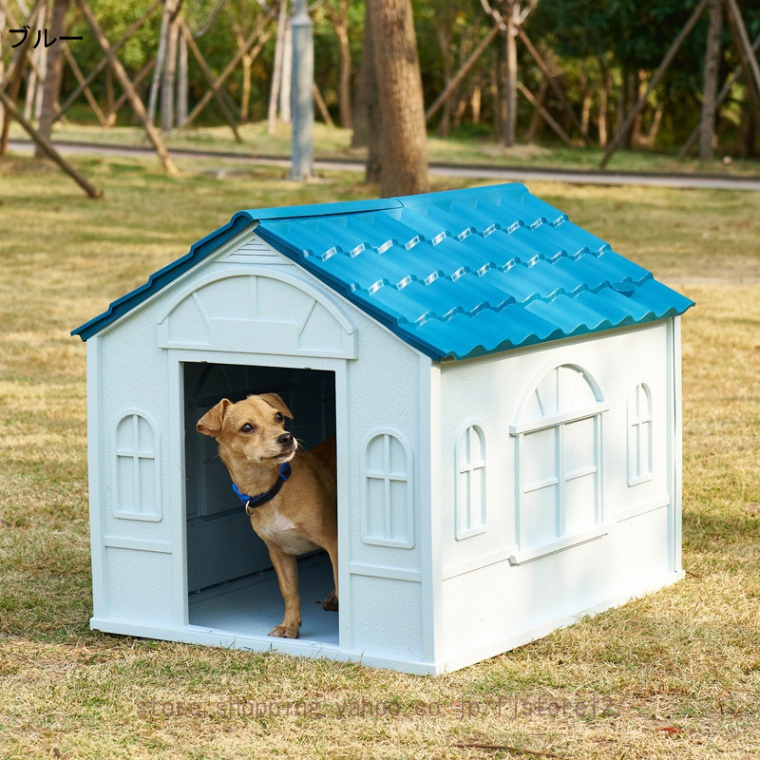 いぬ小屋 犬舎 屋外 小型犬 防水 ドックハウス シェルター 北欧 ペットハウス 組み立て型 柴犬用 ペットケージ プラスチック製 防風 雨よけ 錆びにくい 室内｜fjstore12｜03