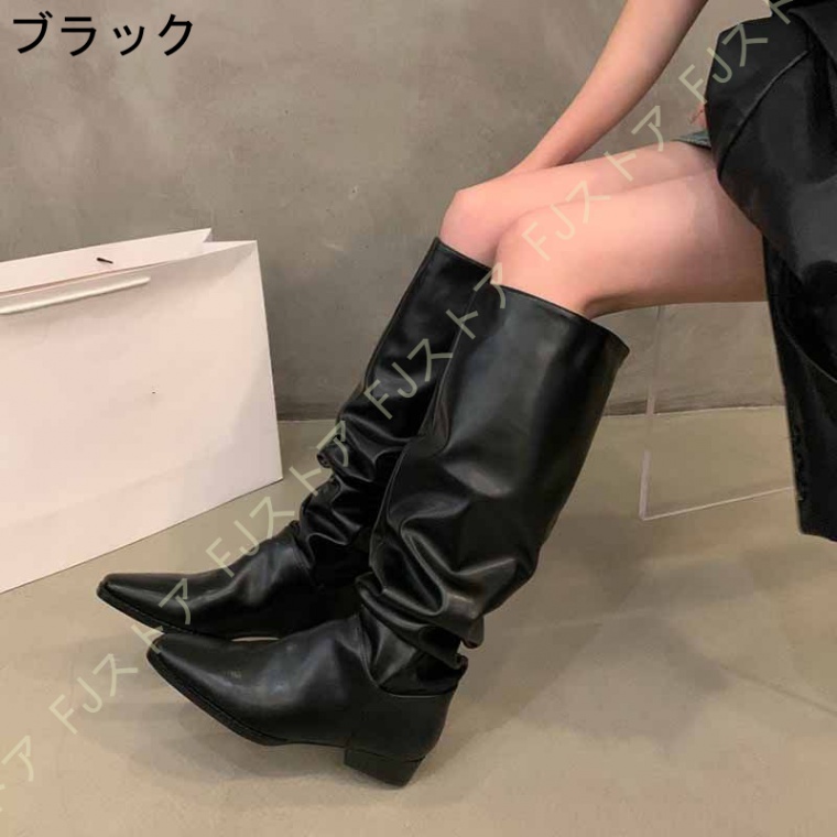 レディース ロングブーツ ミドル丈 オシャレ 痛くない セクシー