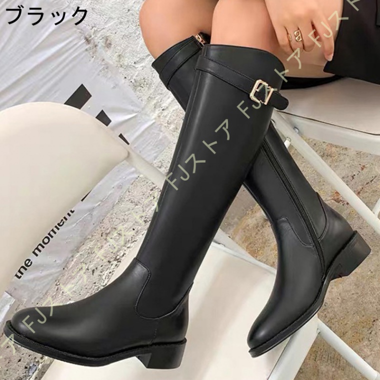 牛革 バックルデザイン ロングブーツ | BrillantSelect Store