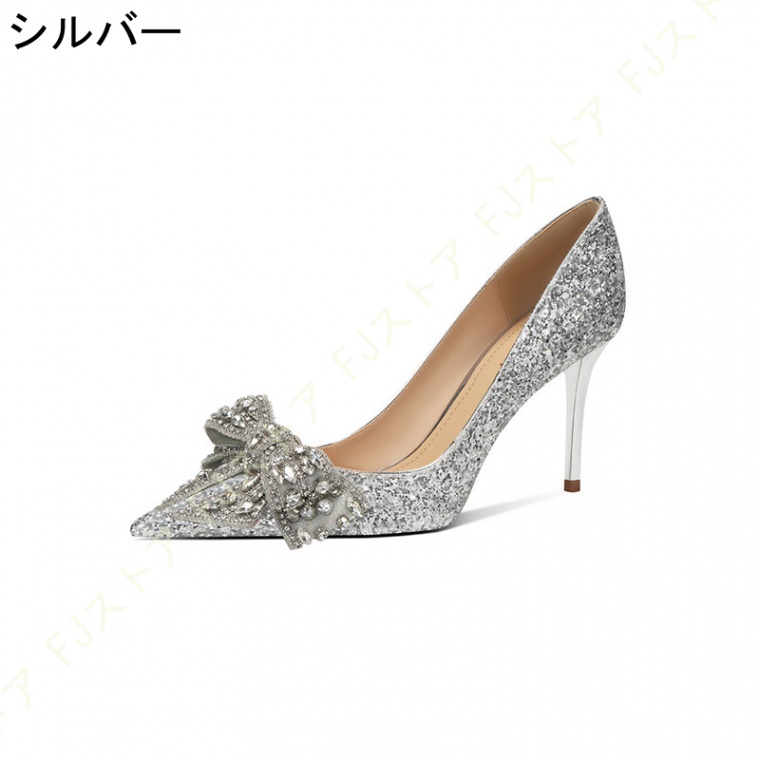 パンプス レディース ポインテッド トゥ ハイヒール 6/8cm グリッター 美脚 キラキラ ドレス...