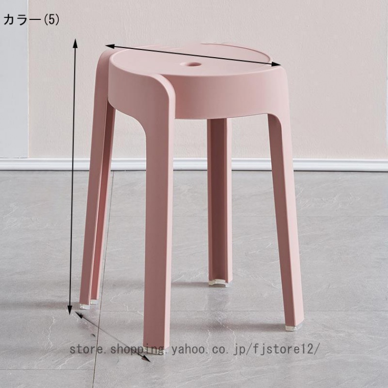 Amazon.co.jp: [NHYGDY] 丸椅子 スタッキングスツール