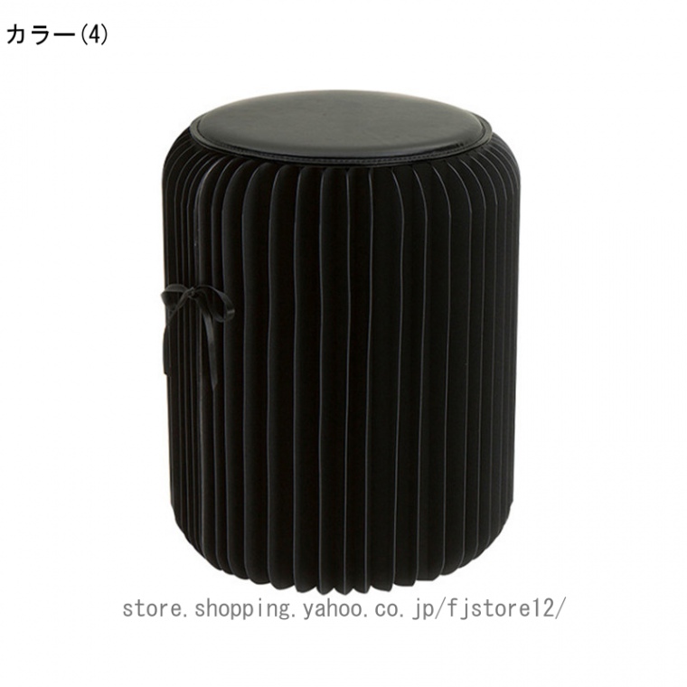 ペーパースツール 高さ44cm スツール 折りたたみ 北欧 紙製 椅子