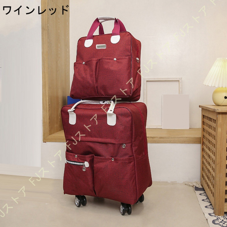 ほぼ未使用】EASTPAK Tranzshell M 56L 差し上げる トロリーバッグ 