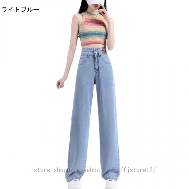 ガーリードール Girly Doll ハイウエストワイドデニムパンツ
