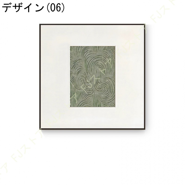 アートパネル 抽象画 アートフレーム 絵画 キャンバス 額付き
