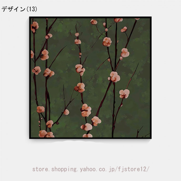 インテリア絵画 額付き 風景画 壁掛け絵 油絵 開運 絵 自然 花