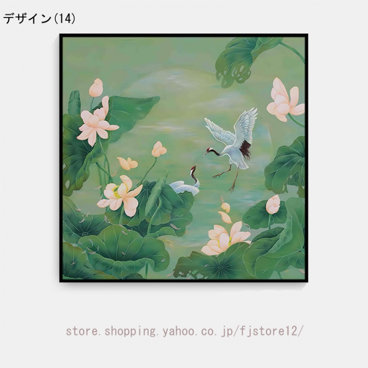 インテリア絵画 額付き 風景画 壁掛け絵 油絵 開運 絵 自然 花