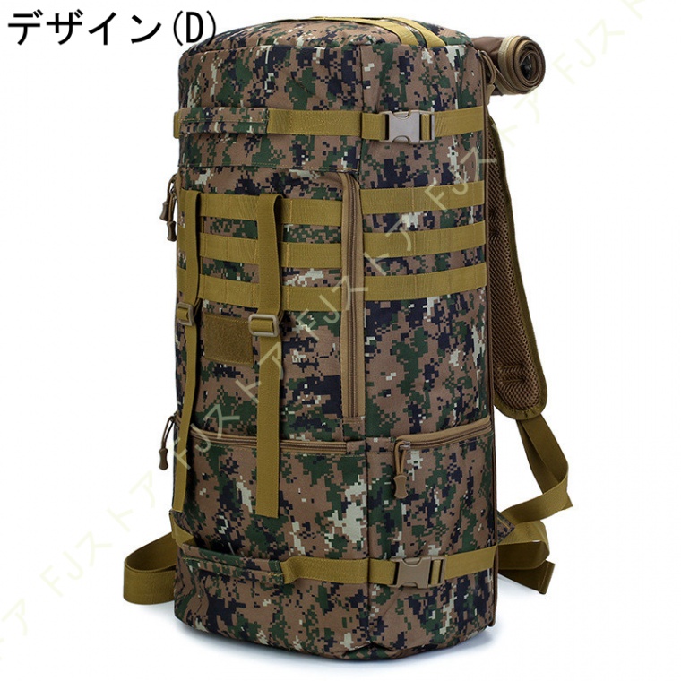 50L ミリタリー バックパック 大容量 登山用 リュック タクティカル バッグ アウトドアバックパック キャンプ用 リュックサック クライミング  トレッキング : 7t4-1mm-te89s : FJストア - 通販 - Yahoo!ショッピング