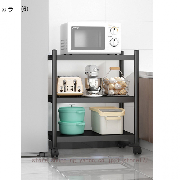 冷蔵庫横 キッチンラック キッチン 棚 ランドリーラック
