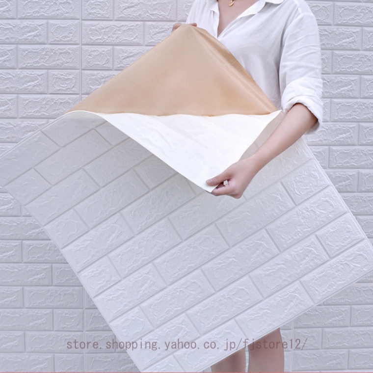 3D 壁紙 レンガ調 DIYクッション シール シート 60*60cm 立体 壁