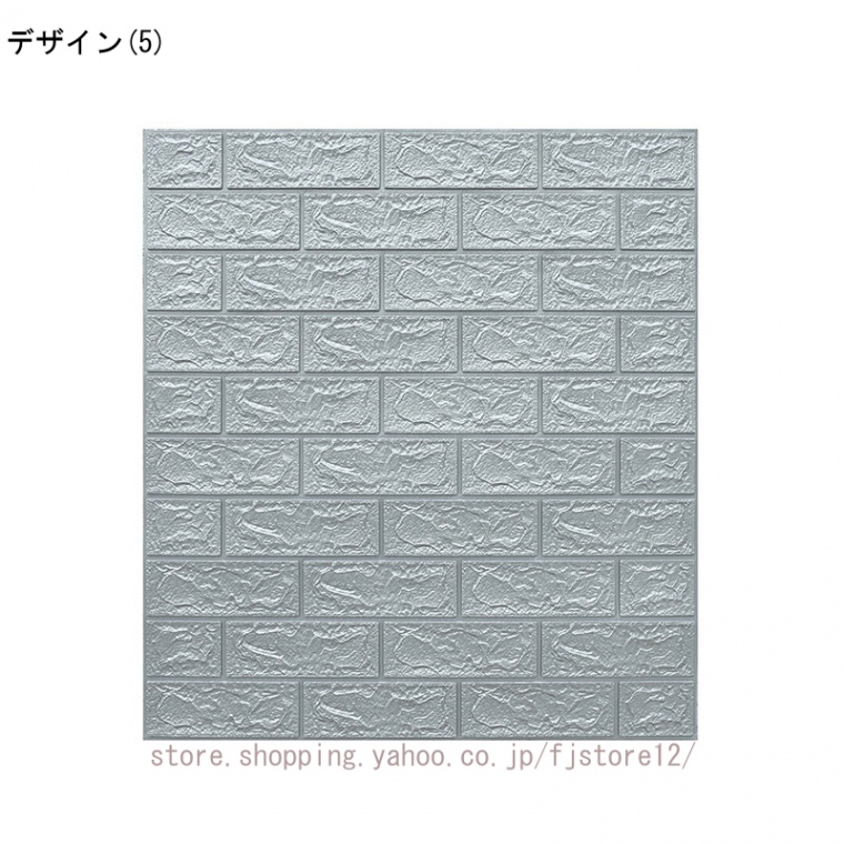 3D 壁紙 レンガ調 DIYクッション シール シート 60*60cm 立体 壁用 レンガ柄 貼るだけ 壁材 ブリック ホワイトレンガ リアル風  タイル調 タイル リアル風