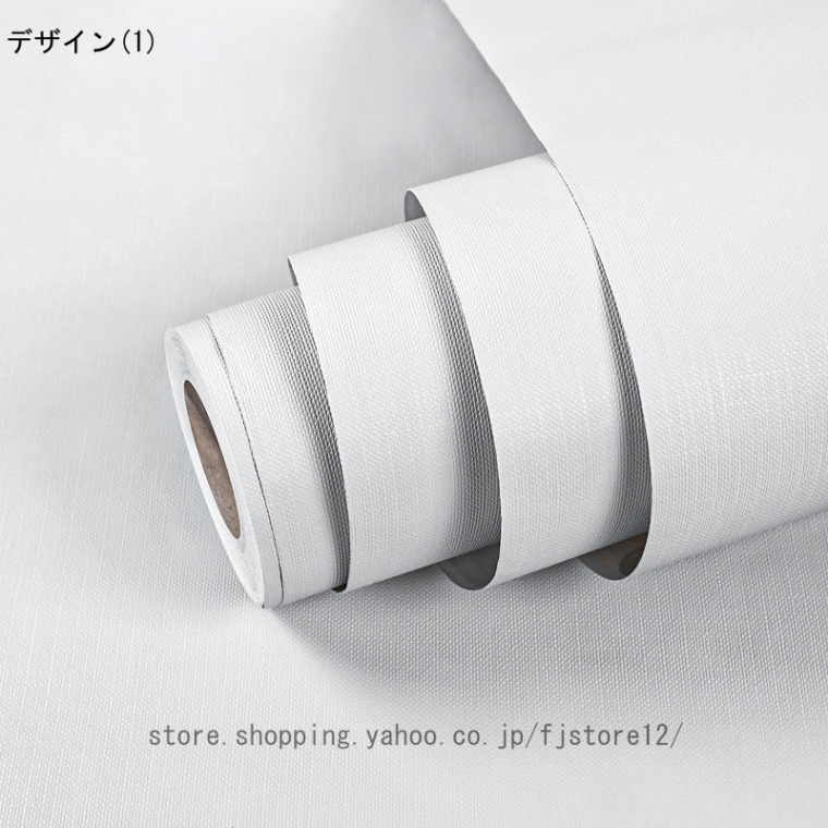 壁紙 シール はがせる リメイクシート つや消し キッチン 壁紙 シール はがせる リメイクシート つや消し キッチン