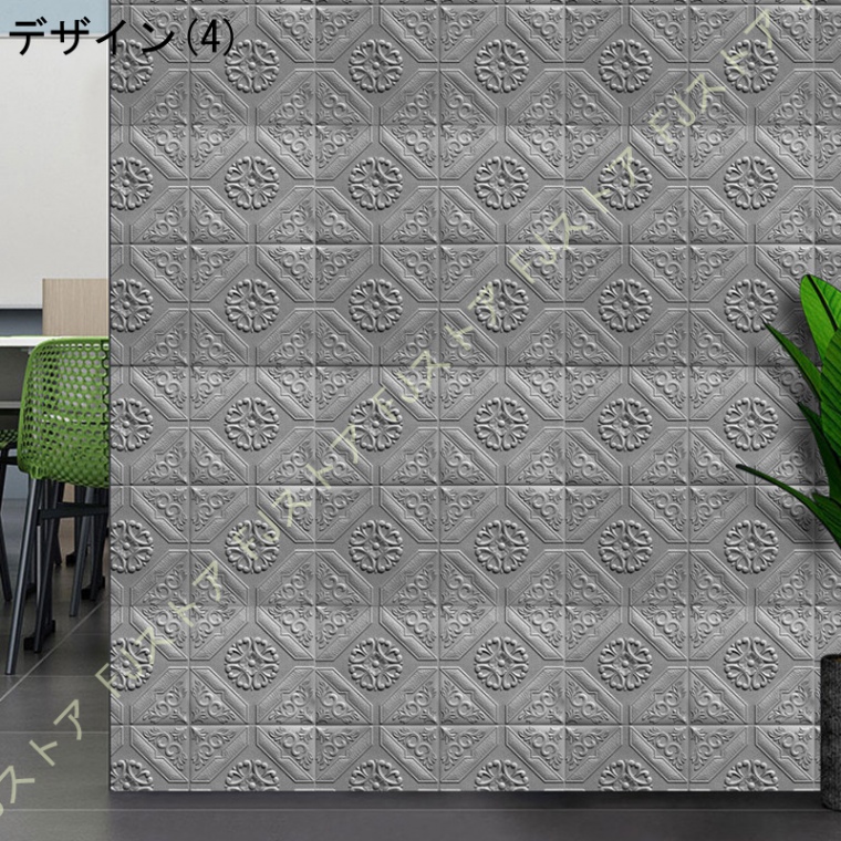 楽天市場】スチレンボード 5mm厚（両面紙貼り）3×6判（25枚1組