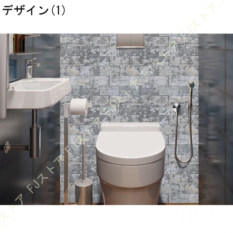 キッチンタイルシート タイルシール 洗面所 シール式 ウォール
