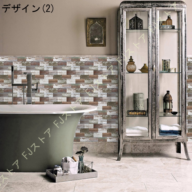 キッチンタイルシート タイルシール 洗面所 シール式 ウォール