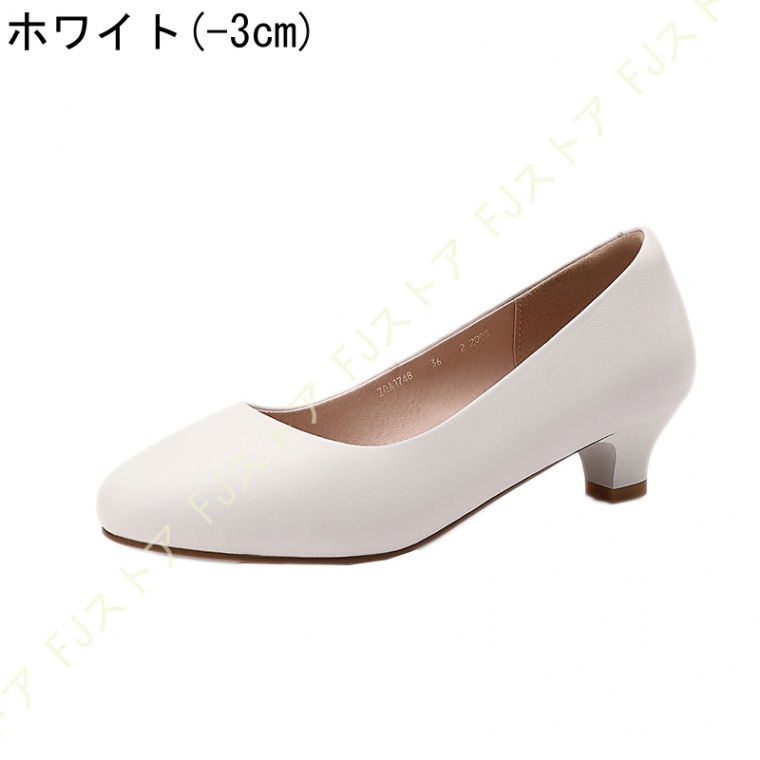 パンプス 入園式 入学式 ママ ヒール 7cm 走れるパンプス 痛くない 