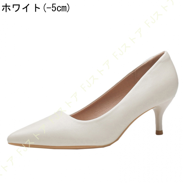 【お買得】 痛くない 靴 甲高 幅広 パンプス ブラック 細 ポインテッドトゥ 靴