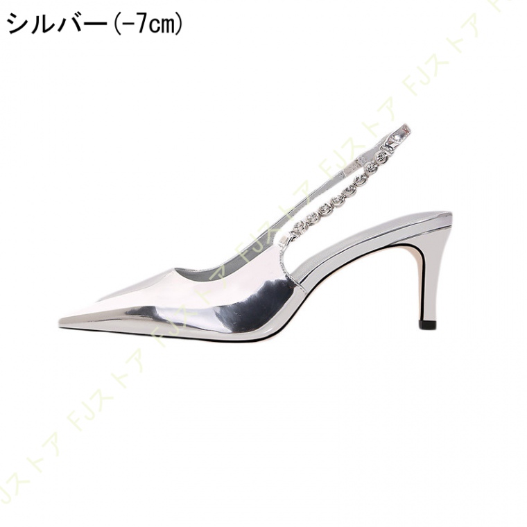 バックストラップ パンプス おしゃれ レディース 7cm ハイヒール サンダル 美脚 OL オフィス ポインテッド ストラップ シューズ 走れる ミュール クッション｜fjstore12｜02