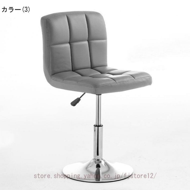 いか カウンターチェア バーチェア ソフトレザー 背もたれ付き WY-523-BK 黒