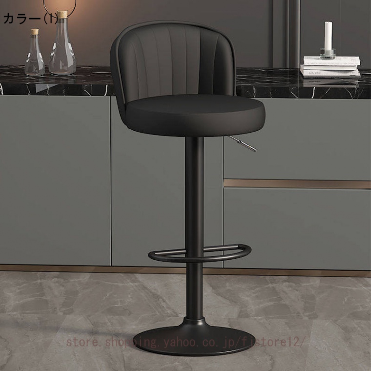 カウンターチェア ゴールド脚タイプ ハイチェアー 椅子 チェア