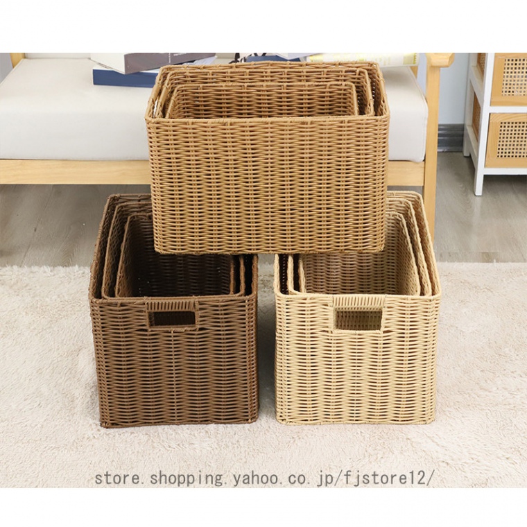 Amazon.co.jp: 2150 インテリア カゴ 収納 小物入れ 3客