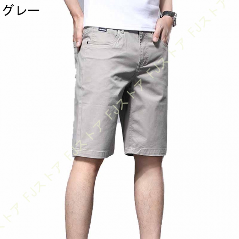 チノショーツ ハーフパンツ ショートパンツ メンズ ボトムス 短パン 半ズボン チノパンツ 夏服 春...