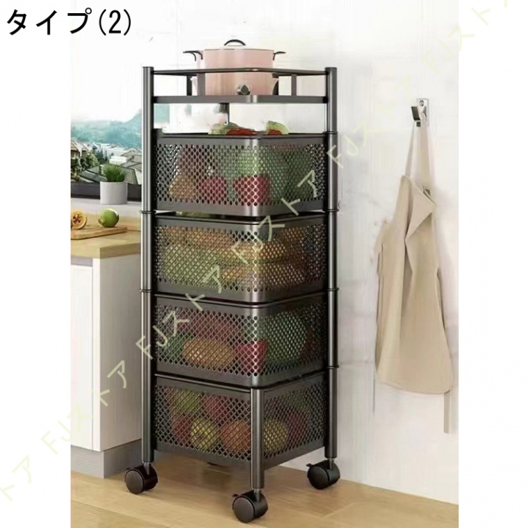 キッチンワゴン カート 調味料ラック 収納ワゴン 移動式 小物 キッチンワゴン カート 調味料ラック 収納ワゴン 移動式 小物