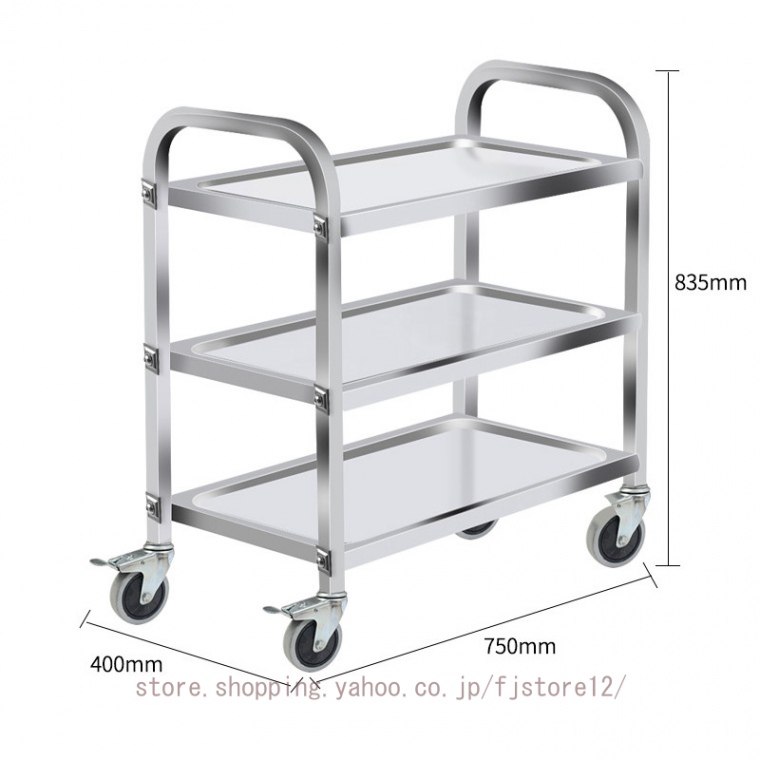 サービスワゴン 2段 ボトルラック キッチンワゴン 給食 配膳