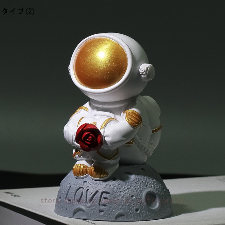 宇宙飛行士の置物 創造性 置物 宇宙人 星 オブジェ 宇宙飛行士の装飾 宇宙飛行士の装飾 宇宙飛行士像 彫刻 パーティー 誕生日 寝室に｜fjstore12｜03