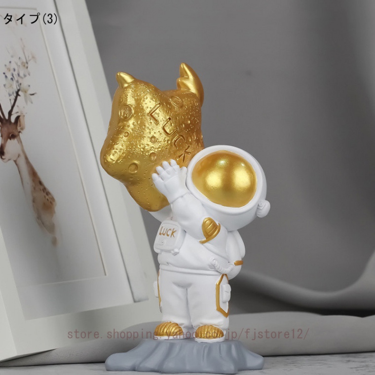 宇宙飛行士の置物 創造性 置物 宇宙人 星 オブジェ 宇宙飛行士の装飾 宇宙飛行士の装飾 宇宙飛行士像 彫刻 パーティー 誕生日 寝室に｜fjstore12｜04