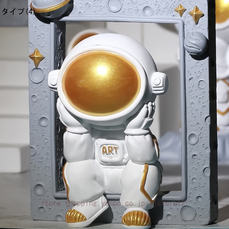 宇宙飛行士の置物 創造性 置物 宇宙人 星 オブジェ 宇宙飛行士の装飾 宇宙飛行士の装飾 宇宙飛行士像 彫刻 パーティー 誕生日 寝室に｜fjstore12｜05
