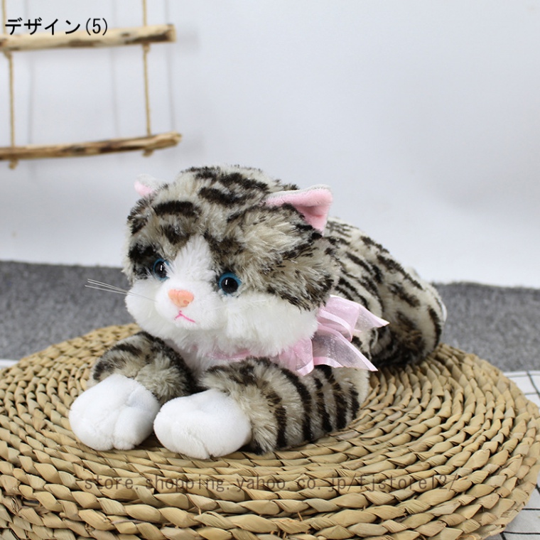 リアル ねこ ぬいぐるみ 本物そっくり 鳴く ニャー 景品 眠り猫