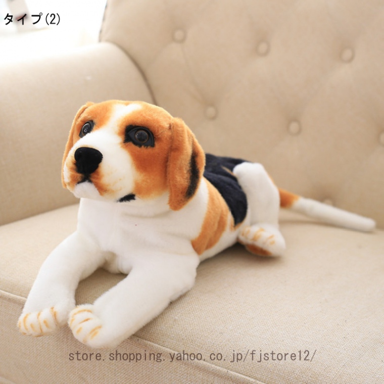 ぬいぐるみ 犬 いぬ ヒョウ ゴールデンレトリバー 黒ロット