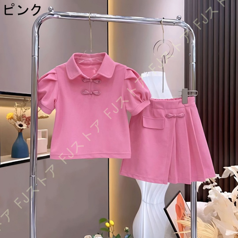 ガールズ セットアップ 子供服 女の子 ジャージ 上下セット 半袖Tシャツ スカート 2点セット キ...