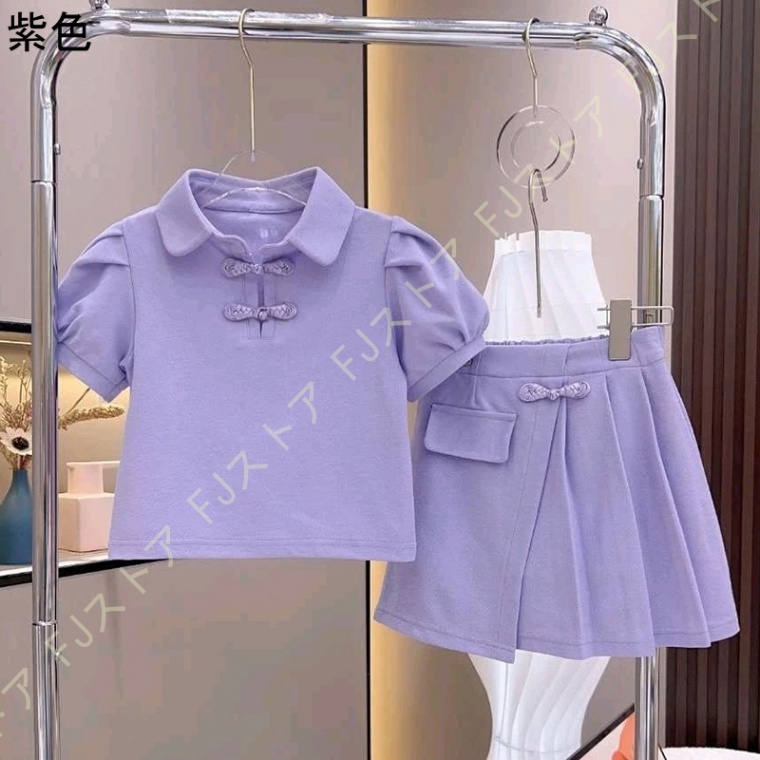 ガールズ セットアップ 子供服 女の子 ジャージ 上下セット 半袖Tシャツ スカート 2点セット キ...