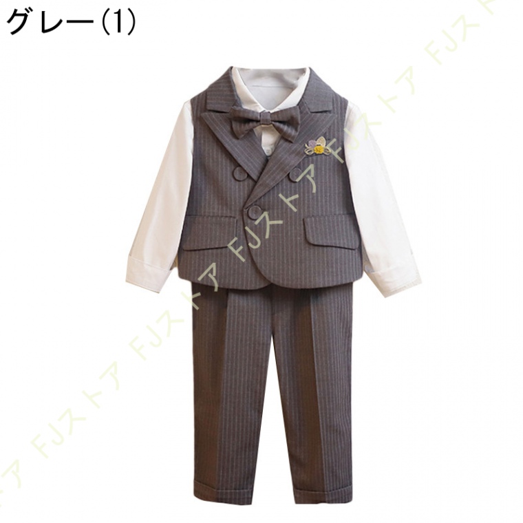 キッズ フォーマル スーツ 男の子 3点セット 子供スーツ 入学式