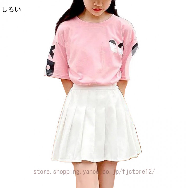 子供服 女の子 セットアップ 半袖ｔシャツ スカート 2点セット キッズ ジャージ 上下セット スポ...