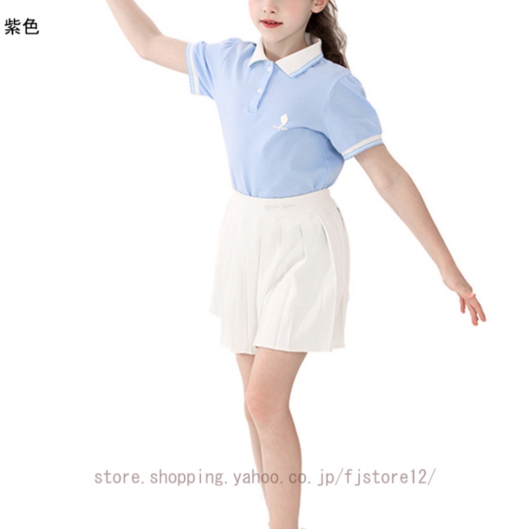 女の子 子供服 上下セット 子ども用 Tシャツ 半袖 スカート ガールズ 服 キッズ服 2点セット ...