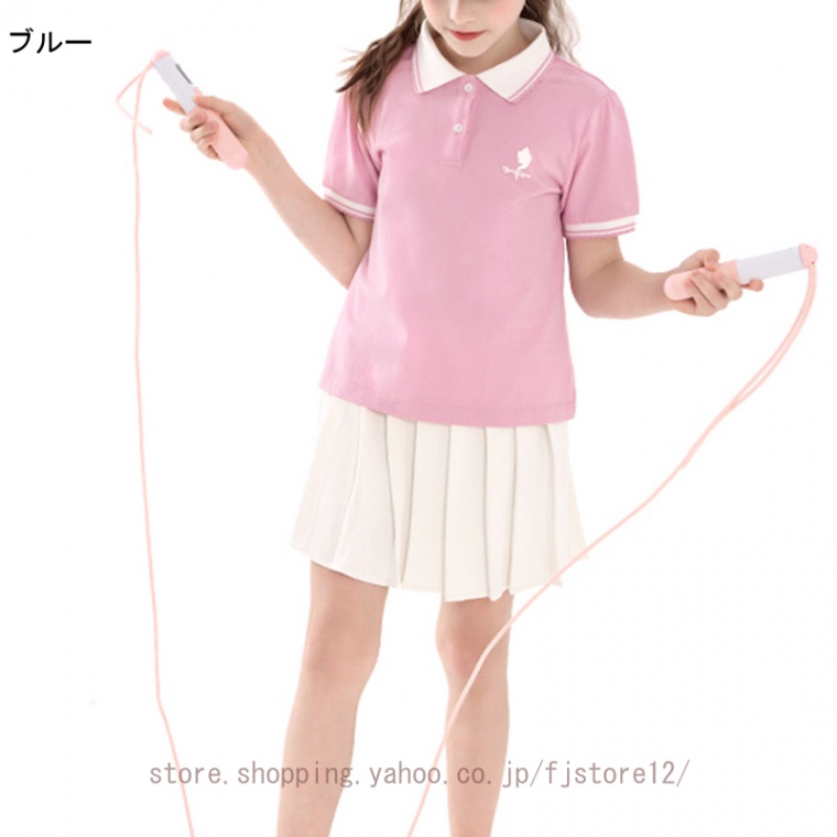 女の子 子供服 上下セット 子ども用 Tシャツ 半袖 スカート ガールズ 服 キッズ服 2点セット ...