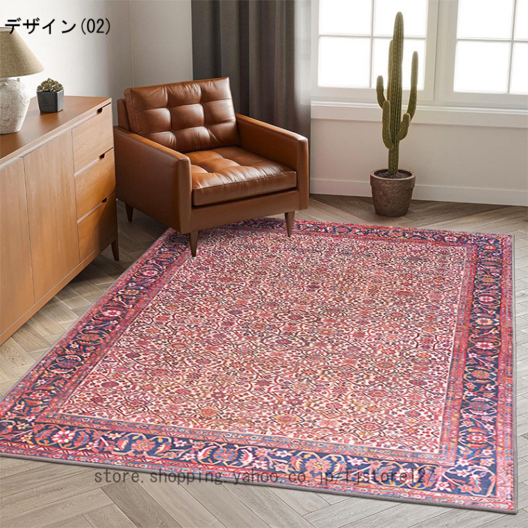 Amazon | ペルシャ ラグ ペルシャ絨毯風 40*60cm ラグ