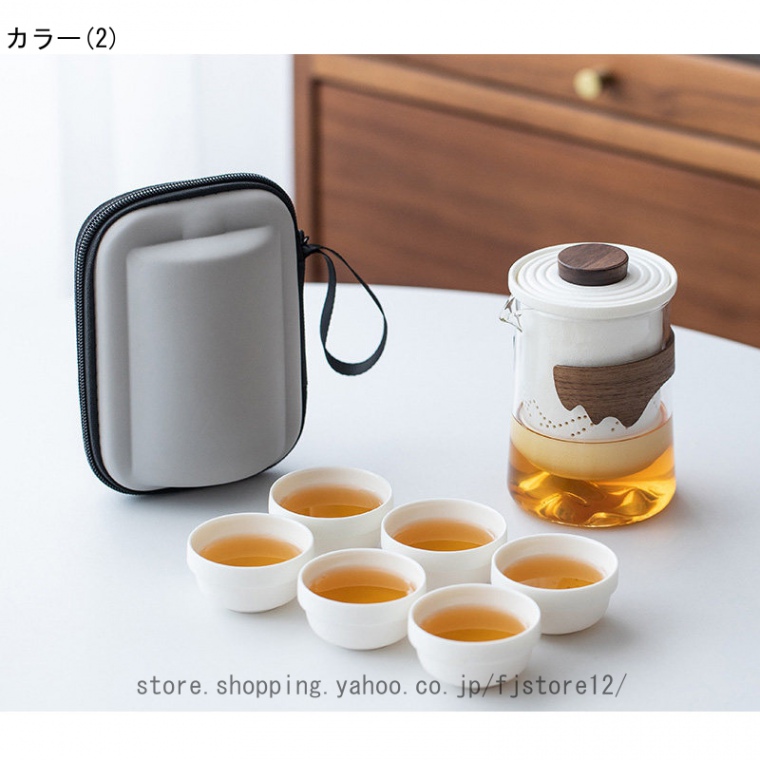 茶器セット 旅行ティーセット 急須セット 茶器 和風 携帯急須 中国茶 台湾茶 収納バッグ付き 陶器湯呑みセット コンパクト お出かけ用 :  mht-jh4-7flqt : FJストア - 通販 - Yahoo!ショッピング