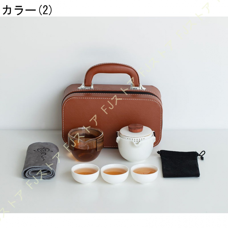 茶器セット セラミック ティーポット 旅行ティーセット 和風 携帯急須 和食器 酒器 収納バッグ付き 陶器湯呑みセット コンパクト お出かけ用 :  mht-jh4-v163i : FJストア - 通販 - Yahoo!ショッピング