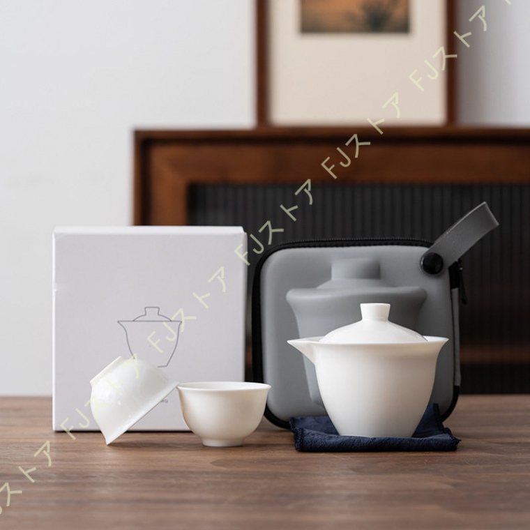 番茶器セット 旅行茶具 携帯用セット 急須 茶器揃 陶磁 携帯型