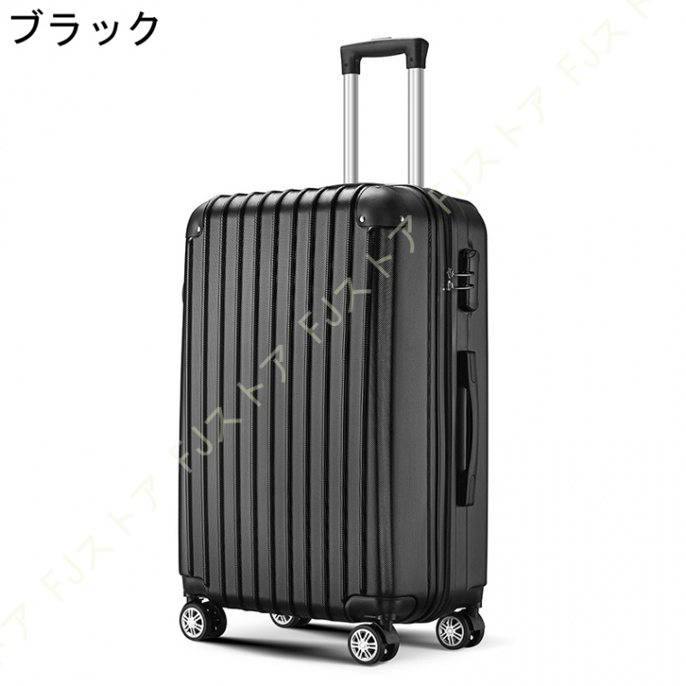 キャリーケース スーツケース 軽量 小さい 機内持ち込み Sサイズ 2泊 キャリーバッグ 小型 かわいい デザイン tsaロック 旅行 国内旅行｜fjstore12｜02