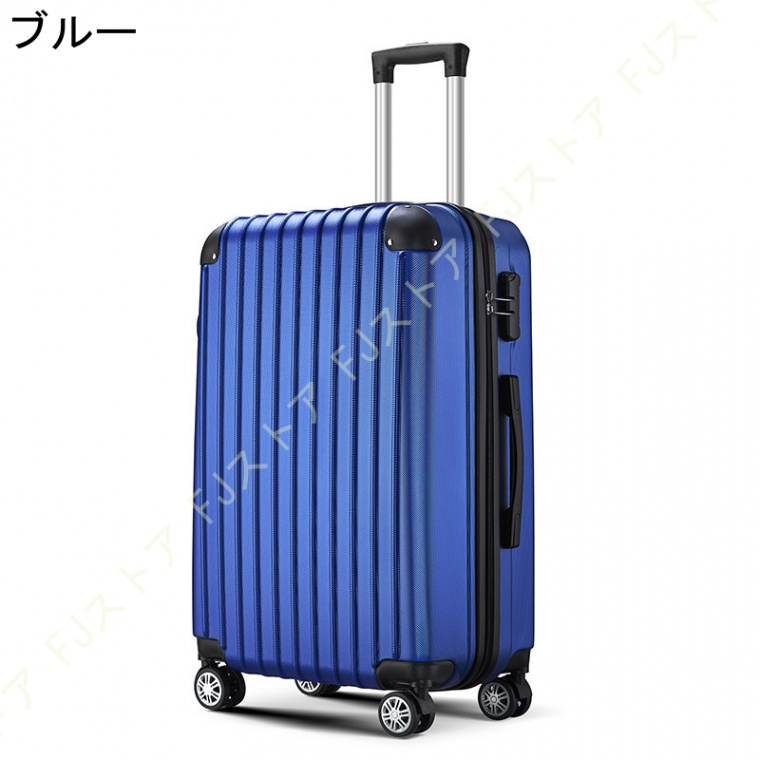 キャリーケース スーツケース 軽量 小さい 機内持ち込み Sサイズ 2泊 キャリーバッグ 小型 かわいい デザイン tsaロック 旅行 国内旅行｜fjstore12｜05