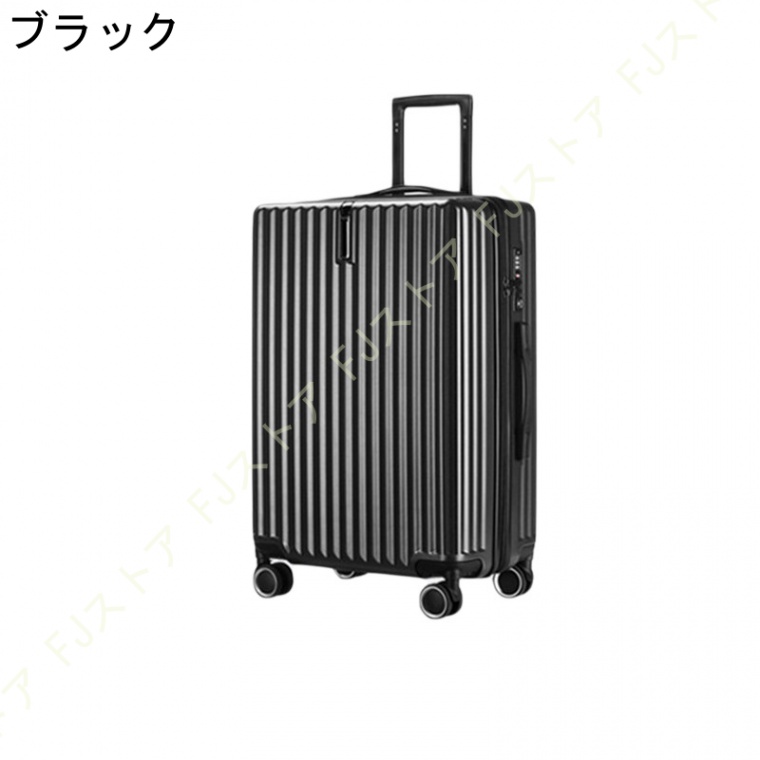 スーツケース Lサイズ 静音 大型 フレームタイプ 超軽量 キャリーケース キャリーバッグ 360度回転 軽量 TSAロック 旅行支援 旅行 国内旅 海外旅 ビジネス｜fjstore12｜02